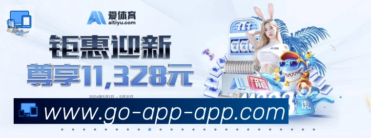 多终端兼容